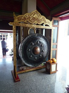 gong temple
