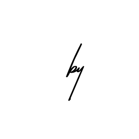 LOGO-FINAL-MBR-08